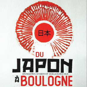 Sélection Exposition Du Japon à Boulogne